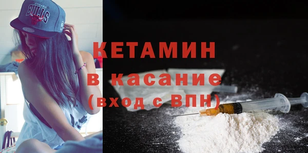 MDMA Беломорск